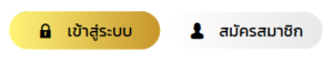 XPAY88